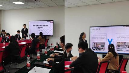 传媒艺术系双代会圆满召开 文化艺术交流活动顺利举行