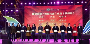 我校成功举办'我的肩膀 能挑多重的担子'主题系列活动暨首届大学生文化艺术活动月闭幕