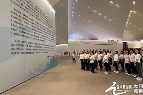 参观廉洁教育艺术展 弘扬清廉文化风尚——大同市二医院组织参观“第二届清廉大同廉洁教育艺术展”