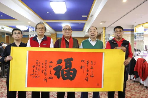 丹青贺岁 笔墨飘香——2019年呼和浩特书画艺术交流会隆重举行