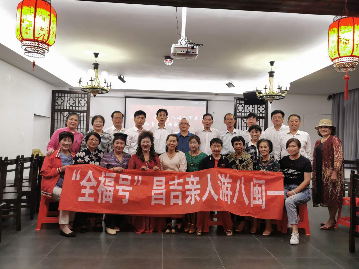 “全福号”文化旅游专列 飞驰的纽带，深化闽昌文旅交融新篇章