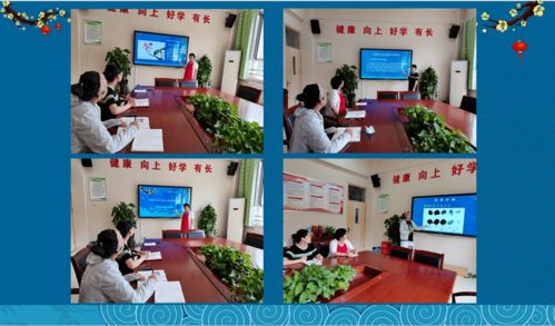 翰墨润心传薪火——凤凰路小学美术组国画教学研讨与文化传承活动侧记